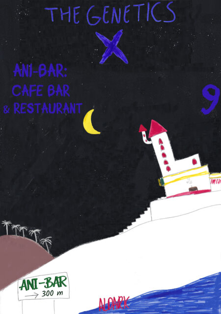 THE GENETICS X - ΤΕΥΧΟΣ 9 - ANI-BAR: CAFE-BAR & RESTAURANT